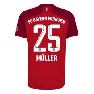 matchtröjor fotboll FC Bayern München Müller 25 Hemma tröja 2021-2022 – Kortärmad